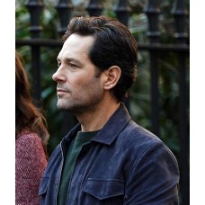 Living With Yourself Paul Rudd Jacket