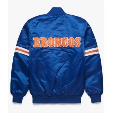 Ohio Denver Broncos Royal Blue Bomber Jacket