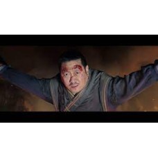 Doctor Strange in the Multiverse of Madness Wong Vest Doctor Strange in the Multiverse of Madness Wong Vest