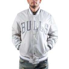 Chicago Bulls Silver Satin Jacket