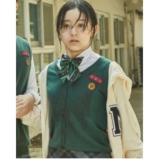 All of Us Are Dead Students Uniform Cardigan