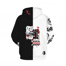 Danganronpa Monokuma Hoodie Jacket